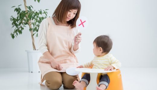 ママ友ゼロで寂しい Tot 超消極派コミュ障ママの悲痛な胸の内 年収500万で子供2人 佐倉家のブログ
